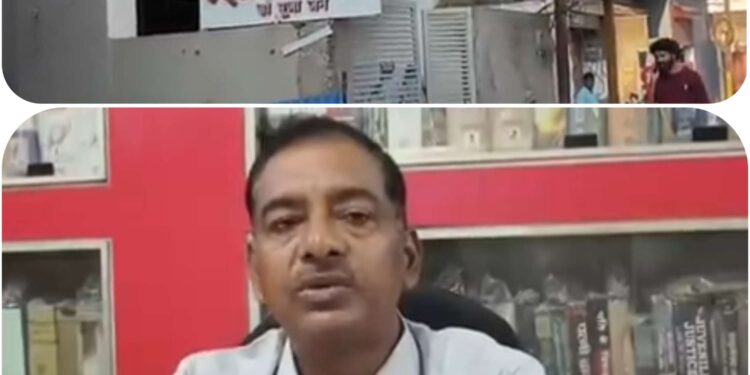 “43 लाख का मुआवजा वर्धमान अस्पताल की लापरवाही पर उपभोक्ता आयोग का बड़ा फैसला”