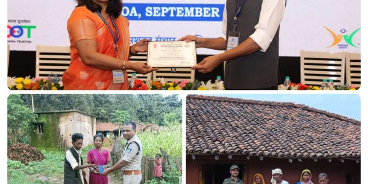*पश्चिम भारत में सर्वश्रेष्ठ मोबाइल रिकवरी प्रतिशत के लिए मंडला पुलिस का भारत सरकार के दूरसंचार विभाग द्वारा आयोजित पश्चिम क्षेत्र सुरक्षा सम्मेलन, गोवा में हुआ सम्मान*