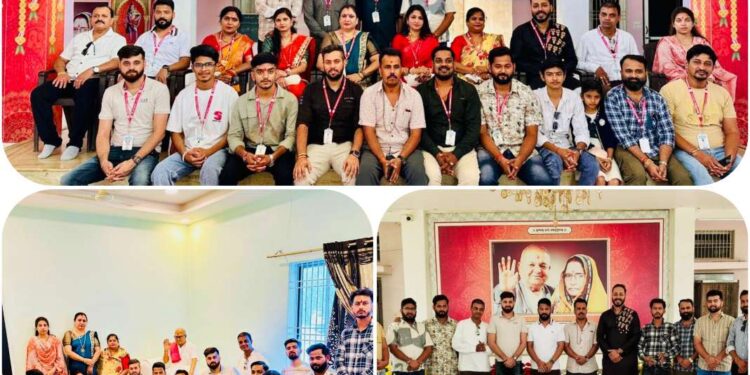 *कटनी ब्लड डोनर एंड वेलफेयर सोसाइटी* द्वारा *“पितरों की याद में सेवा-भोज”* कार्यक्रम का आयोजन *दद्दाधाम वृद्धाश्रम में किया गया।*