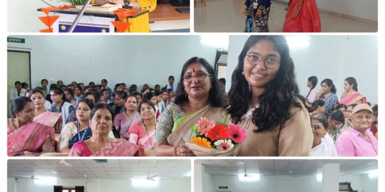 शिक्षक दिवस समारोह शासकीय कन्या महाविद्यालय,शिक्षकों के सम्मान में विशेष आयोजन कटनी