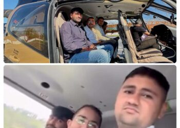 4 छात्र हेलीकॉप्टर से परीक्षा देने पहुंचे 