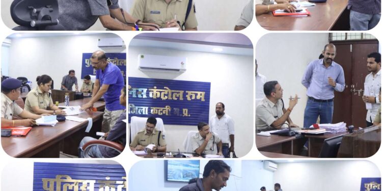 पुलिस-जनता संवाद को मजबूत बनाने के लिए जनसुनवाई का आयोजन”