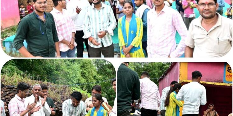 ग्राम पंचायत कुपना में बच्चों संग साझा किए गए खुशियों के पल – कौशल्या ह्यूमैनिटी फाउंडेशन द्वारा विशेष आयोजन
