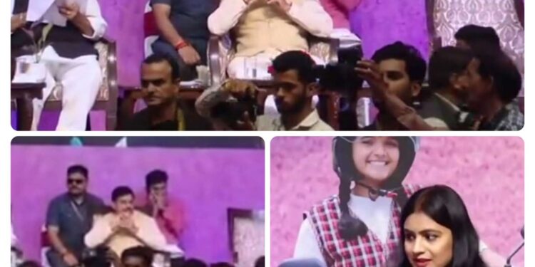 मुख्यमंत्री डॉ. मोहन यादव के मुख्य आतिथ्य में कुशाभाऊ ठाकरे सभागार, भोपाल में आयोजित प्रतिभाशाली विद्यार्थियों को स्कूटी वितरण कार्यक्रम