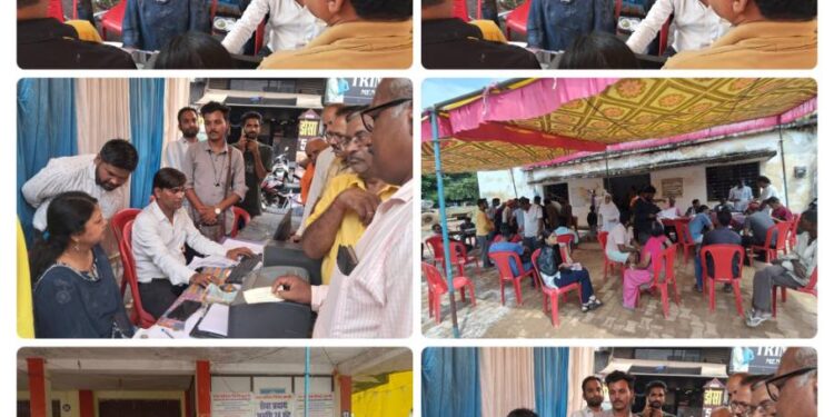 1.14 करोड़ रुपए से अधिक का राजस्व संग्रह