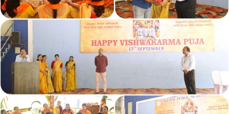 जे पी वी डी ए वी विद्यालय में श्रद्धापूर्वक आयोजित किया गया भगवान विश्वकर्मा पूजन दिनांक