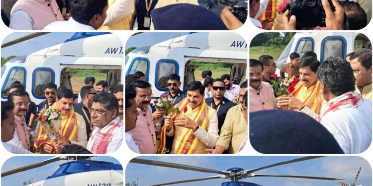 *मुख्यमंत्री डॉ. यादव का बड़वारा हेलीपैड पर हुआ आत्मीय स्वागत*