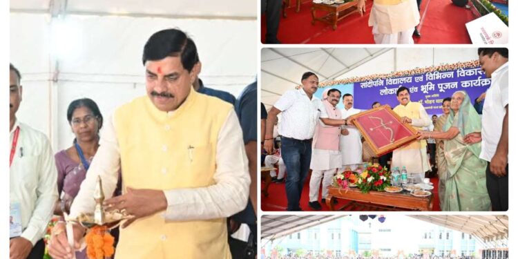 मुख्यमंत्री डॉ. मोहन यादव ने बड़वारा में किए विकास कार्यों का लोकार्पण एवं भूमिपूजन