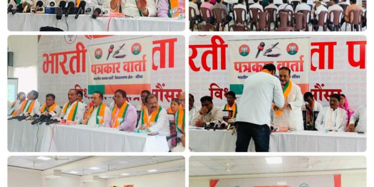 *विधायक चौरे पर स्वेच्छानुदान में भ्रष्टाचार का आरोप..*