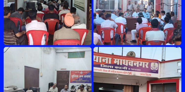 *आगामी पर्व एवं धार्मिक-सांस्कृतिक कार्यक्रमों के शांतिपूर्ण आयोजन हेतु जिलेभर में शांति समिति बैठकें आयोजित*