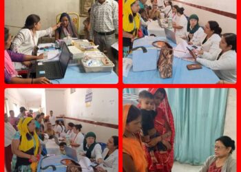 🔳 ‘स्‍वस्‍थ नारी, सशक्त परिवार’ अभियान के अंतर्गत सामुदायिक स्वास्थ्य केन्द्र उमरियापान में स्‍वास्‍थ्‍य शिविर आयोजित  🔳341 से अधिक महिलाओं के स्‍वास्‍थ्‍य की हुई जांच