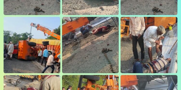 *उमरानाला चौकी क्षेत्र का मामला, पुलिस कर रही मामले की जांच*  *क्रेन पलटने से कर्मचारी की मौत,चार घायल..*