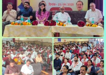 दमोह में रोजगार और स्वरोजगार के अवसर: युवा संगम मेला जर्मनी में कैरियर की असीम संभावनाएं: दमोह में युवा संगम रोजगार मेला