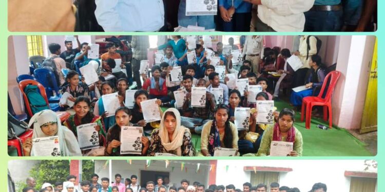 *मवई में रोजगार मेले का आयोजन, 97 युवाओं को मिला ऑफर लेटर*