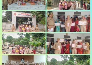 *मिशन शक्ति अभियान के तहत छात्राओं का पुलिस कार्यालय भ्रमण एवं जागरूकता कार्यक्रम।*