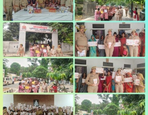 *मिशन शक्ति अभियान के तहत छात्राओं का पुलिस कार्यालय भ्रमण एवं जागरूकता कार्यक्रम।*