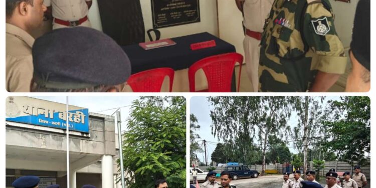 *थाना एन.के.जे. एवं बरही का पुलिस महानिरीक्षक द्वारा औचक निरीक्षण*