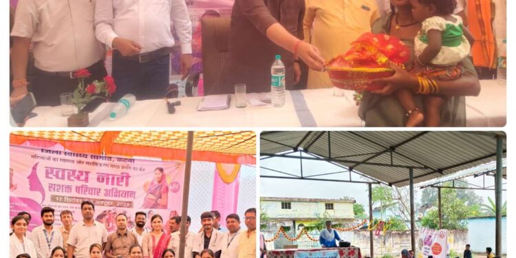 कन्या भोज, निबंध प्रतियोगिता एवं मानव श्रृंखला से दिया गया पोषण और सेवा का संदेश सेवा पखवाड़ा एवं राष्ट्रीय पोषण अभियान अंतर्गत हुईं विविध गतिविधियां विधायक श्री जायसवाल ने बच्चों को भेंट की पोषण किट