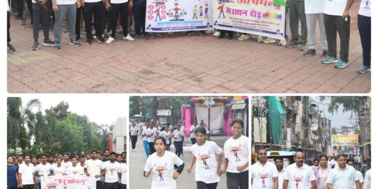 *विशेष जागरूकता अभियान ‘‘अभिमन्यु’’ के तहत मैराथन दौड़ का आयोजन‘‘*