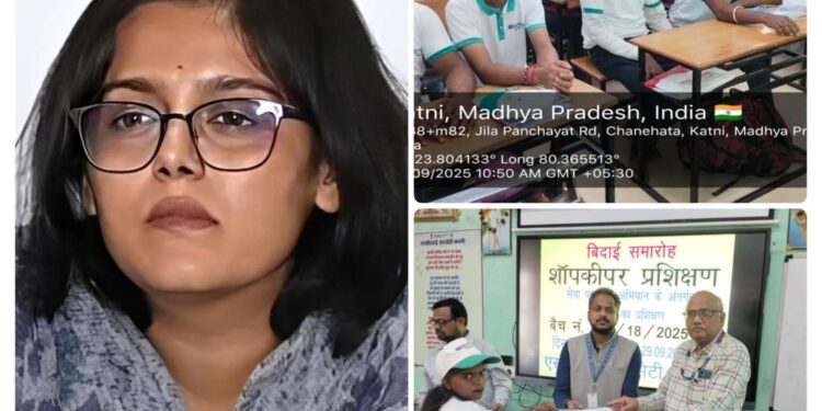 जिले के 29 दिव्यांग युवाओं को मिला स्वरोजगार उन्मुखी प्रशिक्षण,आजीविका की ओर बढ़ते कदम,जीवन होगा खुशहाल