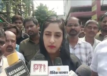देखिए VIDEO अदिति सिंह ने क्या कहा पत्रकारों और दुकान दारो के लिऐ
