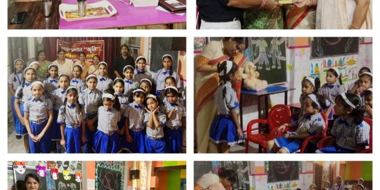 मिशन शक्ति अभियान फेस-5.0 के अंतर्गत आत्मरक्षा एवं “गुड टच-बैड टच” कार्यशाला संपन्न