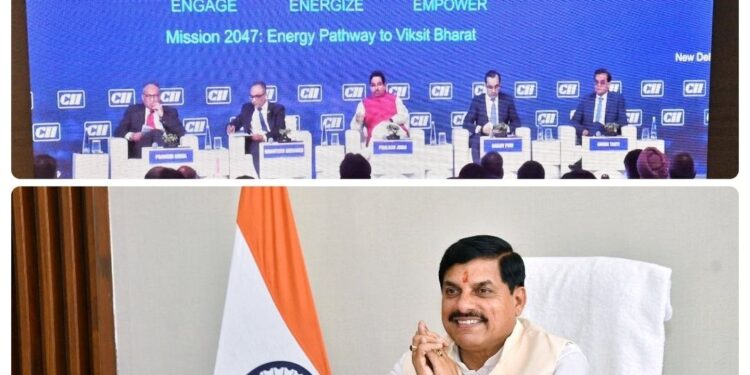 भोपाल से वर्चुअल सहभागिता कर सी.आई.आई. अंतरराष्ट्रीय ऊर्जा सम्मेलन में साझा किए विचार
