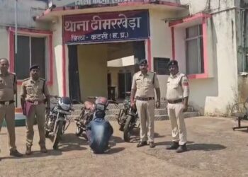*💥ढीमरखेडा पुलिस की गिरफ्त में शातिर वाहन चोर* *कटनी-उमरिया जिले में करता था वारदातें💥*
