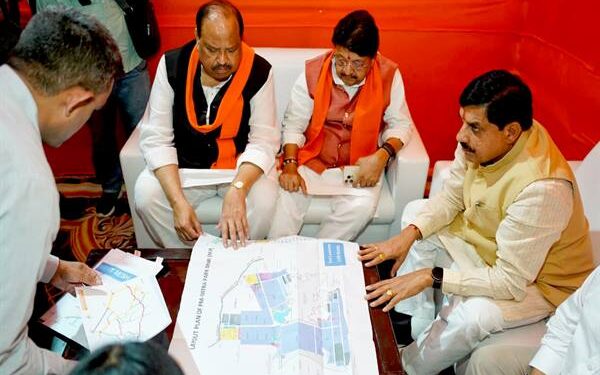 पीएम मित्रा पार्क से क्षेत्र का होगा समग्र विकास मुख्यमंत्री डॉ. यादव