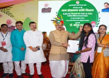 मुख्यमंत्री डॉ. यादव ने युवाओं को सौंपे नियुक्ति पत्र
