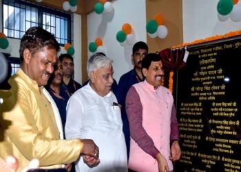 प्रदेश के 20 लाख किसानों को देंगे सोलर पावर पंप : मुख्यमंत्री डॉ. यादव