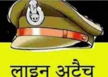 *💥कैलवारा खुर्द मे चल रही जुआ फड़ का वीडियो हुआ वाइरल, कटनी एस.पी. के सज्ञान पर बस स्टेण्ड चौकी प्रभारी हुए लाइन अटैच💥*