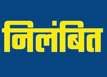 🔥💥 तहसीलदार बी.के. पटेल सस्पेंड – किसान की कॉलर पकड़ने का वीडियो वायरल, हंगामे के बाद रीवा कमिश्नर की बड़ी कार्रवाई 💥🔥