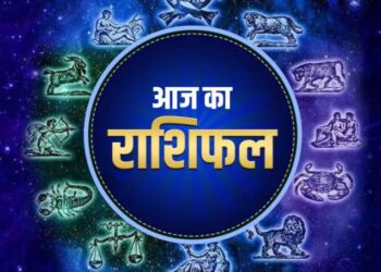 आज का राशिफल जानें 13 सितंबर को आपकी राशि क्या कहती है”  वृश्चिक, मकर और कुंभ राशि वालों के लिए दिन खास, जानें अपना राशिफल”