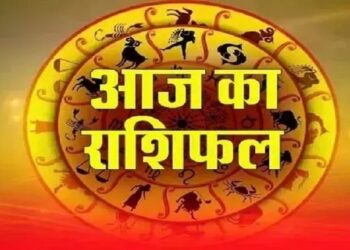 आज गुरुवार का दिन 12 राशियों के लिए कुछ ऐसा रहेगा.