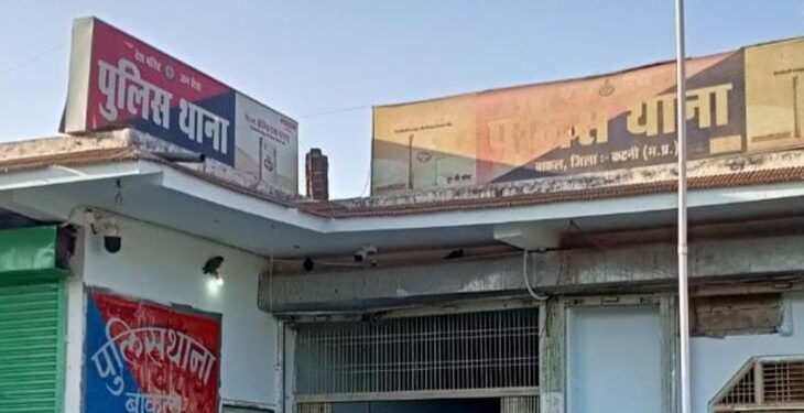 थाना बाकल में प्रशिक्षु उप पुलिस अधीक्षक को मिली महत्वपूर्ण जिम्मेदारी 43वें बैच की प्रशिक्षु डीएसपी सुश्री शिवा पाठक करेंगी ग्रामीण पुलिस थाना का स्वतंत्र प्रभार