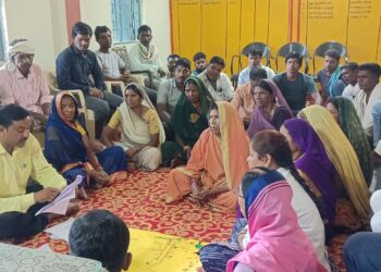 कर्मयोगी अभियान के तहत ग्राम पंचायत में हुई ग्राम सभा