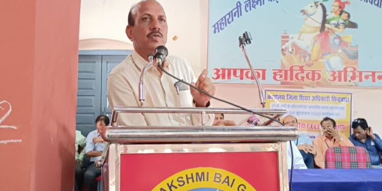 नहीं खुल रही जिला शिक्षा कार्यालय छिंदवाड़ा