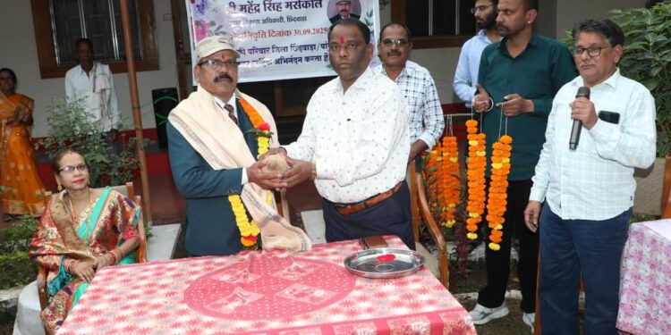 महेंद्र सिंह मर्सकोले के सेवानिवृत्ति पर विदाई कार्यक्रम संपन्न*