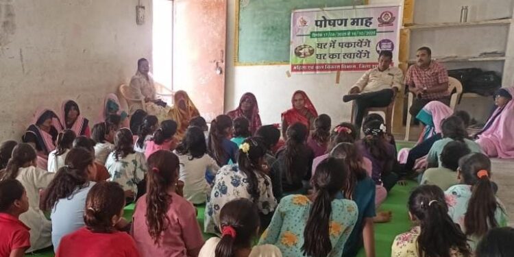 *पोषण माह –घर में पकाएंगे घर में खायेंगे…?