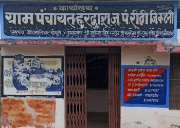 रीठी मुख्य कार्यपालन अधिकारी थाने को भेजा कार्यवाही हेतु पत्र,,,
