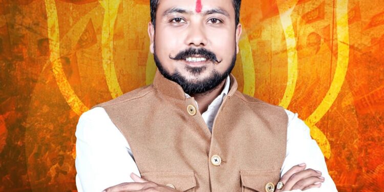 *भारतीय जनता युवा मोर्चा की बिहार चुनाव हेतु पदाधिकारी सूची में कटनी के दिलराज अमर सिंह का चयन*