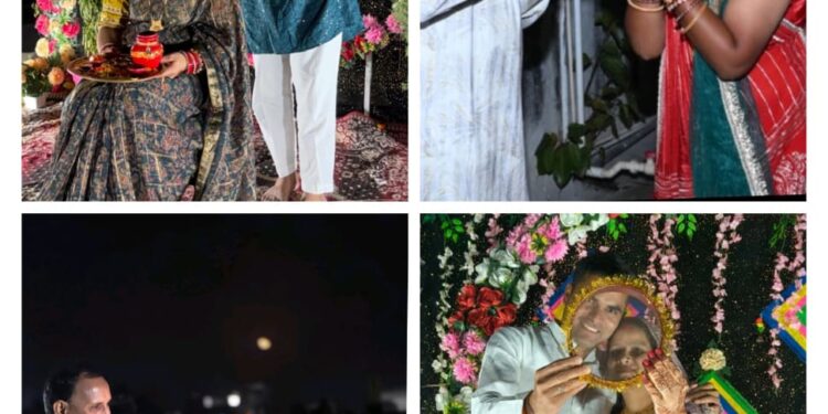 सुहागिन महिलाएं अपने पति की लंबी आयु के लिए करवाचौथ व्रत करती है और चांद का दीदार कर उपवास खुलती हैं…! “चांद का दीदार कर अपने चांद के हाथों से उपवास खुला जाता”