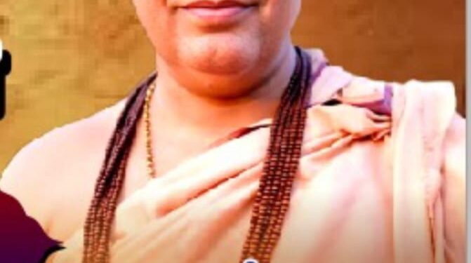 श्री वेंकटेशाचार्यजी *परम पूज्य अनंत श्री विभूषित वेंकटेशाचार्य महाराज के प्रपवचन 13अक्टूबर को संध्या 7बजे से* *श्री राघव आनंद रामायण मंडल के संयोजकत्व में होगा एक दिवसीय सत्संग*