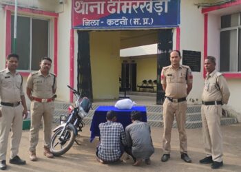 *गांजा तस्कर ढीमरखेडा पुलिस की गिरफ्त में*