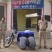 *गांजा तस्कर ढीमरखेडा पुलिस की गिरफ्त में*