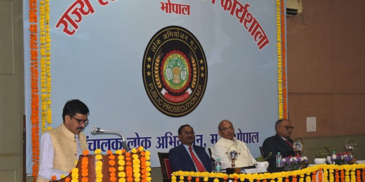 प्रदेश के समस्त डीडीपी एवं डीपीओ अभियोजन की राज्यस्तरीय कार्यषाला हुई आयोजित