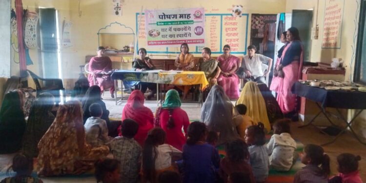 *मातृशक्ति ही पोषण की प्रथम पाठशाला–स्वस्थ माँ, स्वस्थ बच्चा*