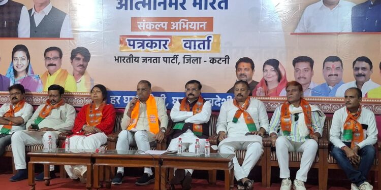 *भारतीय जनता पार्टी, जिला – कटनी मप्र*  *आत्मनिर्भर भारत : स्वदेशी संकल्प*  *आत्मनिर्भर भारत निर्माण का सशक्त माध्यम स्वदेशी है :- श्री सीए अखिलेश जैन*