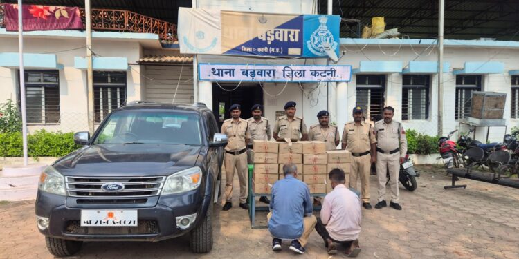 🚓 अवैध शराब की बड़ी खेप पकड़ी!  बड़वारा पुलिस ने चार पहिया वाहन सहित दो आरोपी दबोचे 💥
